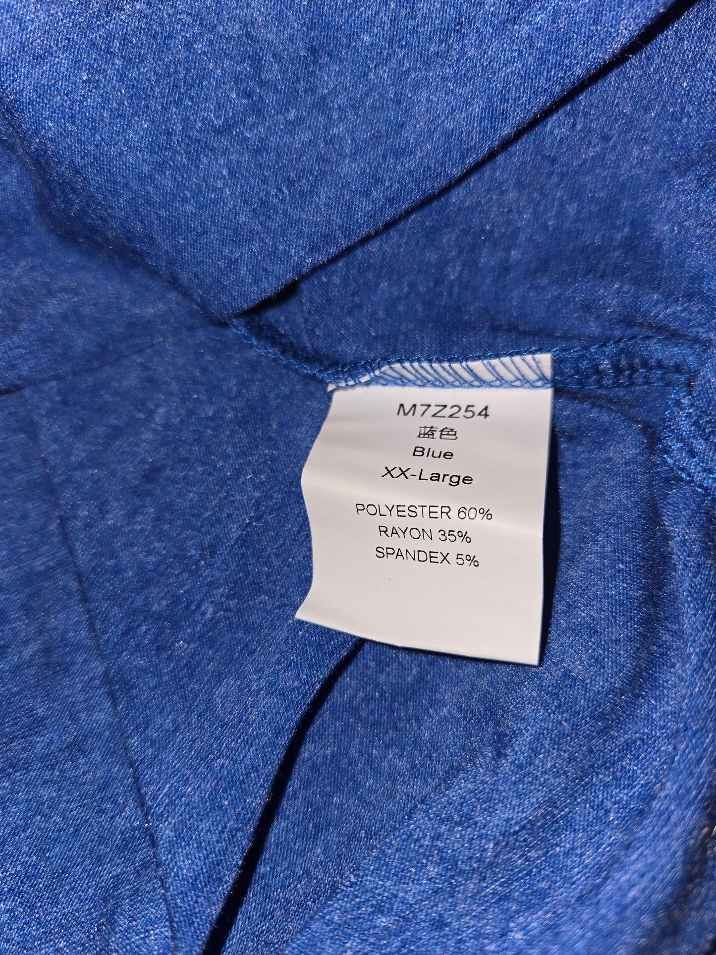 Unbranded Short Sleeve Shirt - New