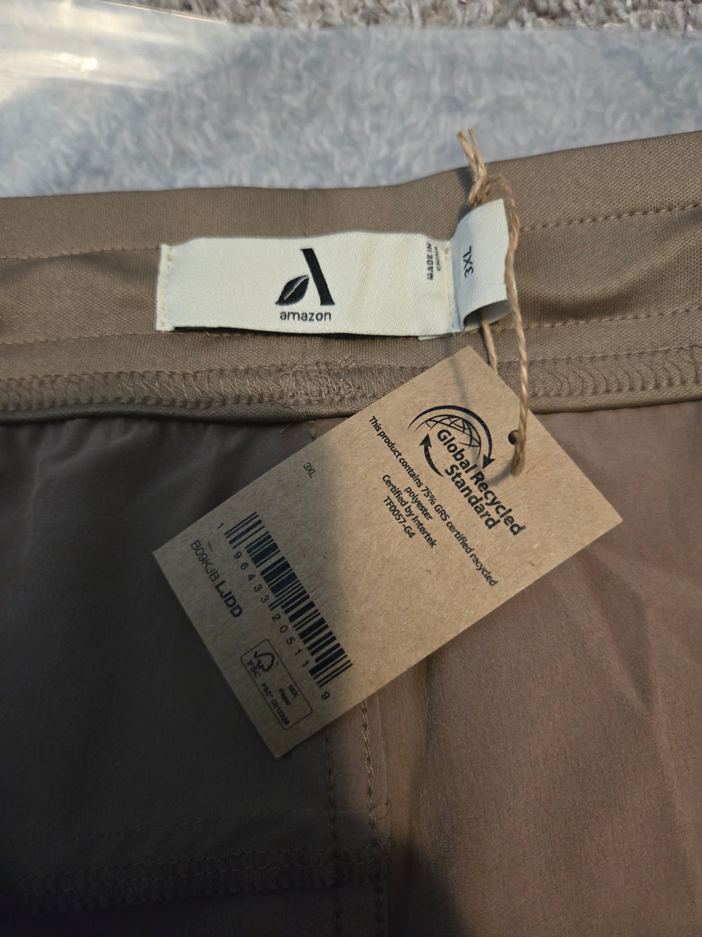 Amazon Tan Shorts