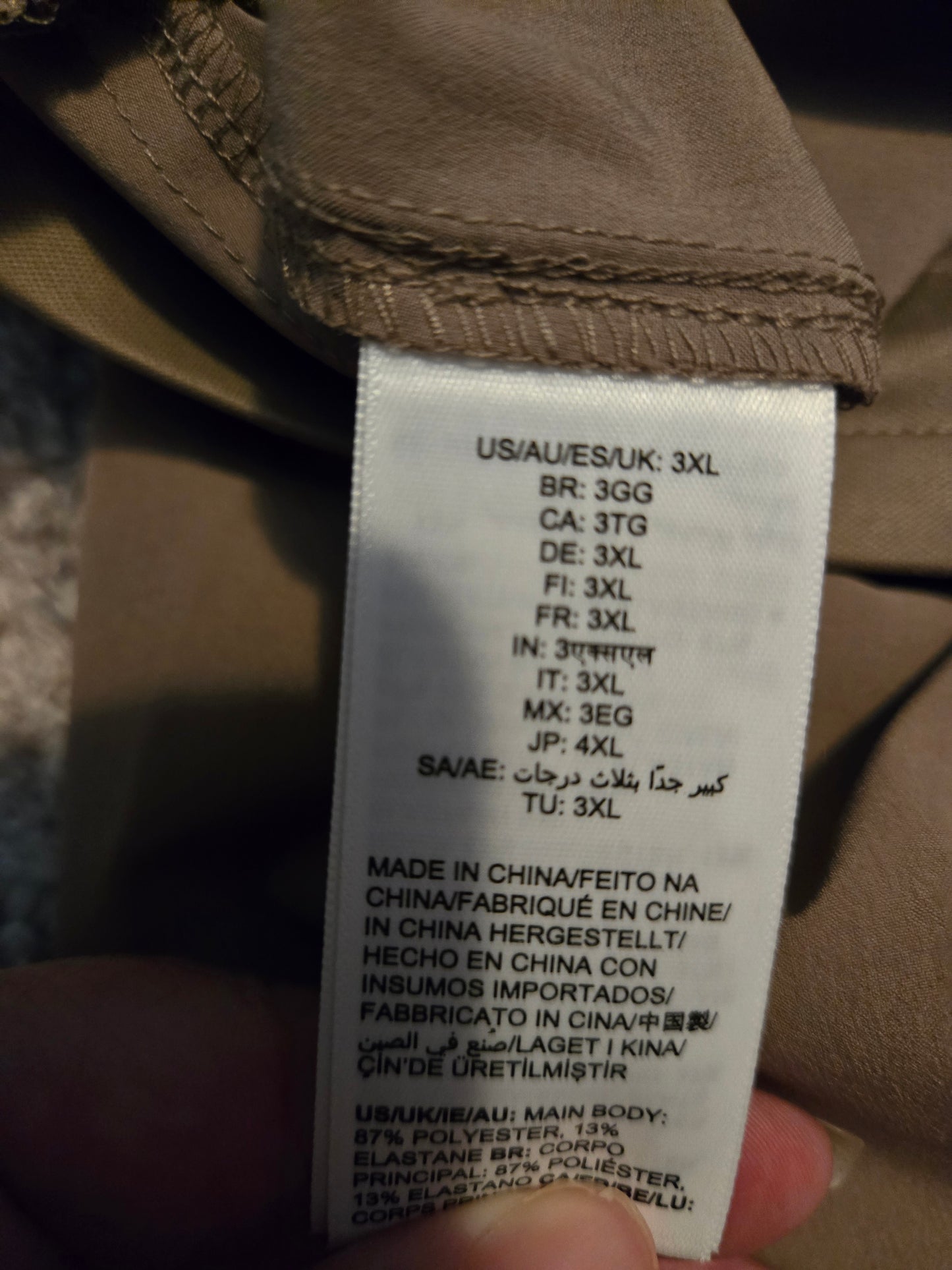Amazon Tan Shorts