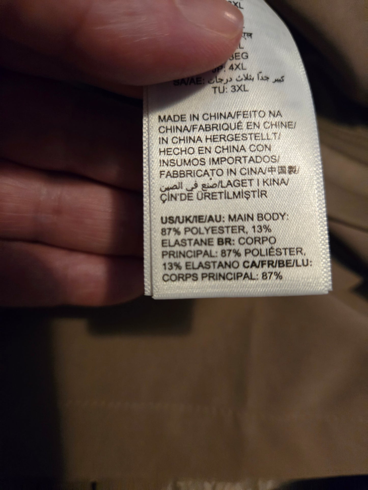 Amazon Tan Shorts