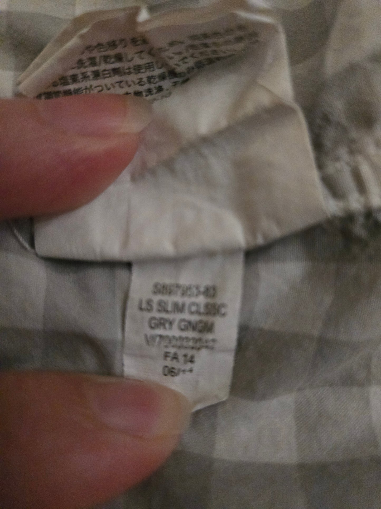 Old Navy Men’s White Dress Shirt W/ White Grey Plaid LS Button Up Classic Sz 3XL